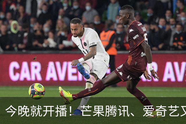 今晚就开播！芒果腾讯、爱奇艺又3部悬疑剧来袭，阵容强大 追哪部