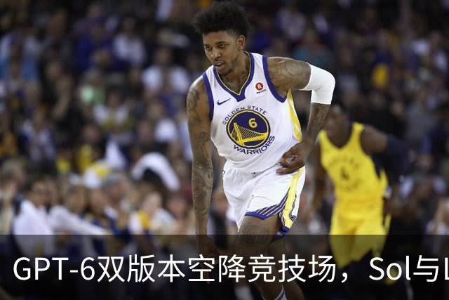GPT-6双版本空降竞技场，Sol与Luna评分待揭晓